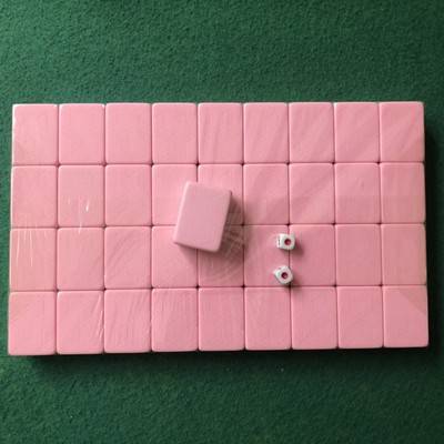 42 # pink. 136